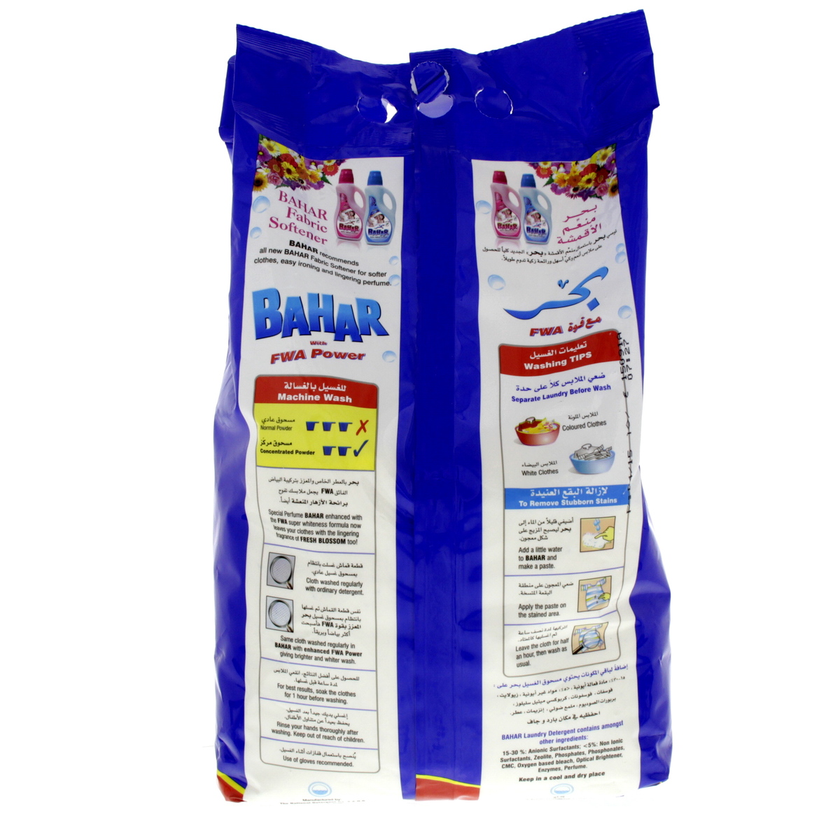 Bahar Washing Powder Fresh Blossom 3kg 